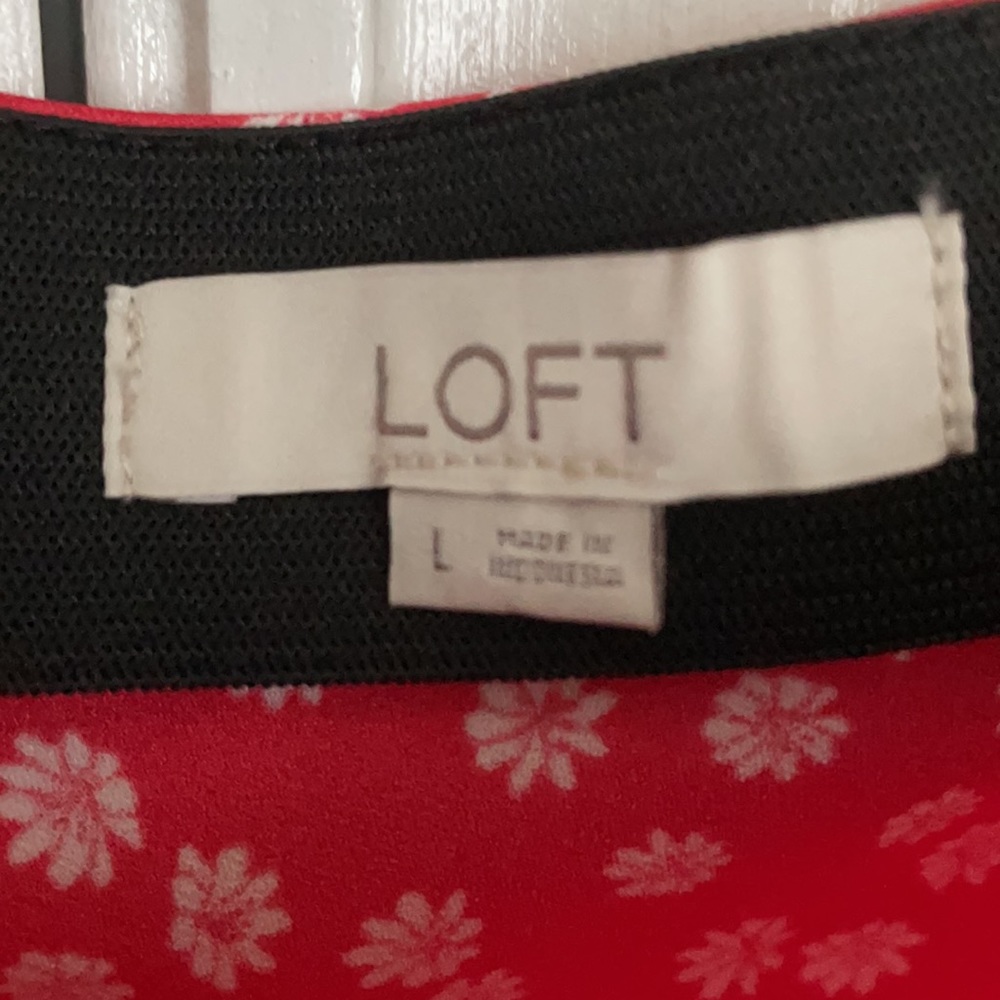 Loft Skirt - Picture 3 of 3